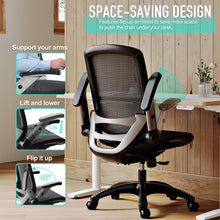 将图片加载到图库查看器，GABRYLLY Ergonomic Office Chair, Mesh Desk Chair - Lumbar Support and Adjustable Flip-up Arms, Soft Wide Seat, 90-120° Tilt, High Back Home Ergonomic Chairs Swivel Task Chair, Easy Assemble(GYB01-M)
