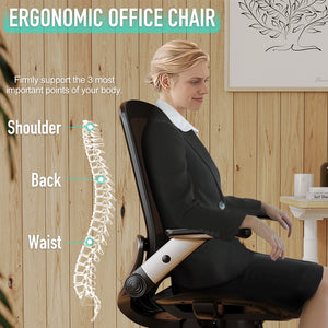 GABRYLLY Ergonomic Office Chair, Mesh Desk Chair - Lumbar Support and Adjustable Flip-up Arms, Soft Wide Seat, 90-120° Tilt, High Back Home Ergonomic Chairs Swivel Task Chair, Easy Assemble(GYB01-M)